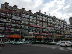 门面-服务大楼冷面(延大店)