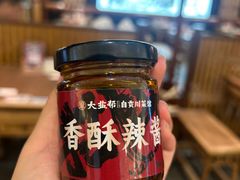 -大盐帮川菜馆(长楹天街店)