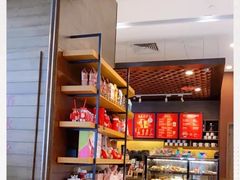 -星巴克(广州东圃天银店)