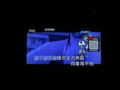 -唯尚主题式KTV(红谷滩店)