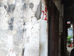 -仓桥直街臭豆腐