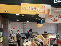 -麦当劳(湖光北街店)