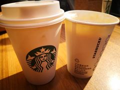 -星巴克(邯郸新世纪广场店)