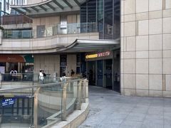 -中影国际影城(CINITY LED横岗店)