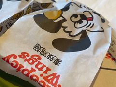 -麦当劳(阳朔益田西街店)