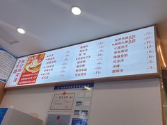 -子午路张记肉夹馍(翠华路店)