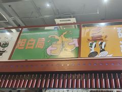 -味之绝美蛙鱼头火锅(花都店)