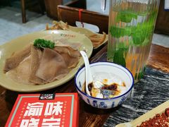 -晓宇重庆火锅(大唐不夜城店)