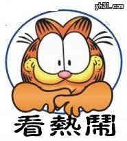 -巧云大馄饨(南阴阳营总店)