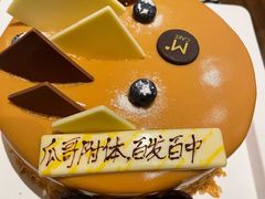 -城市节奏餐厅(海外滩·名品汇店)