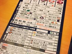 -博多一幸舍(侨福芳草地购物中心店)