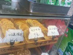 -牛王庙(龙华花园店)