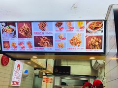 -喜姐炸串(仙林水平方店)