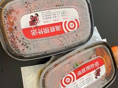 -海底捞火锅鲜切牛肉主题店(长寿路店)