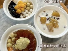 -满记甜品(湖滨店)