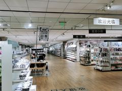 -NITORI 宜得利家居(上海中山公园龙之梦店)