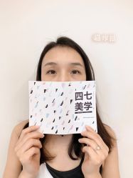 -Four Seven·半永久纹眉