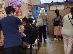 -小倩倩•鸡汤馄饨(江西路创始店)