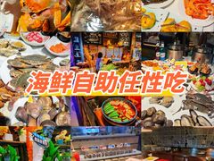 -领鲜活海鲜榴莲自助火锅(东门店)