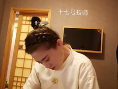 -鸥迪足道(老虎滩店)