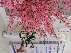 -美年大健康体检(滨江分院)