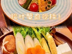 -蟹田居·活蟹料理(东城店)