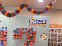 -睿趣疯狂机器人·乐高·编程·STEM(橡树湾中心)