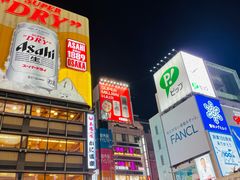 -心斋桥