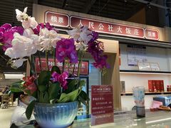 -广府乡下·饭庄(新港东路店)
