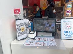 -DQ·蛋糕·冰淇淋(阜盛道店)