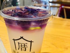 -厝内小眷村(天河南一路店)