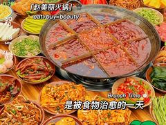 -神伙烧烤(南坪总店)