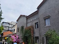 -边渡咖啡烘焙店(昙华林店)