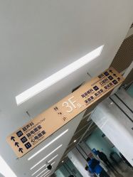 -大连市妇女儿童医疗中心(希望广场儿童院区)