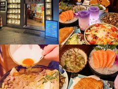 -千懿六本木酒场(常熟路店)