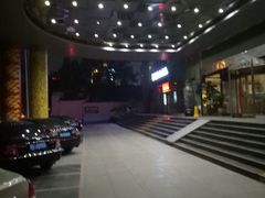 -良友富临大酒店(泉城广场大明湖店)
