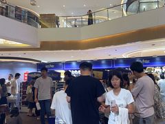 -天河城购物中心