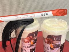 -炖物24章·顺时轻养茶(黄龙店)