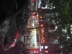 -阊门姚记豆浆(旧学前直营店)