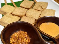 香煎石屏豆腐-云海肴·汽锅鸡·云南菜(美罗城店)