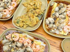 -燊记食店
