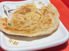 -神龟馅饼(大观园店)