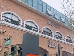 -神仙馆(衡山路店)