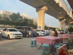-倍儿美海鲜大排挡·非遗海鲜蒸饺(洋货店)