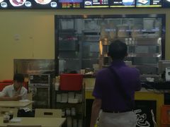 -好世界商业广场(北京国际中心店)