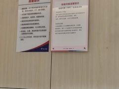 -美年大健康体检中心(红岭分院)