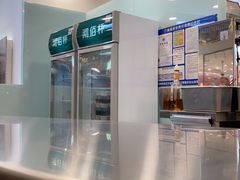 -沏佰杯(金元宝店)
