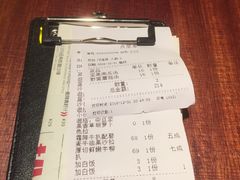 账单-卡朋厨房(289艺术园区店)