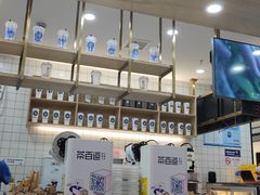 -茶百道(龙阳广场店)