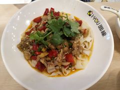 -I-YOU面缘·仁和新城店